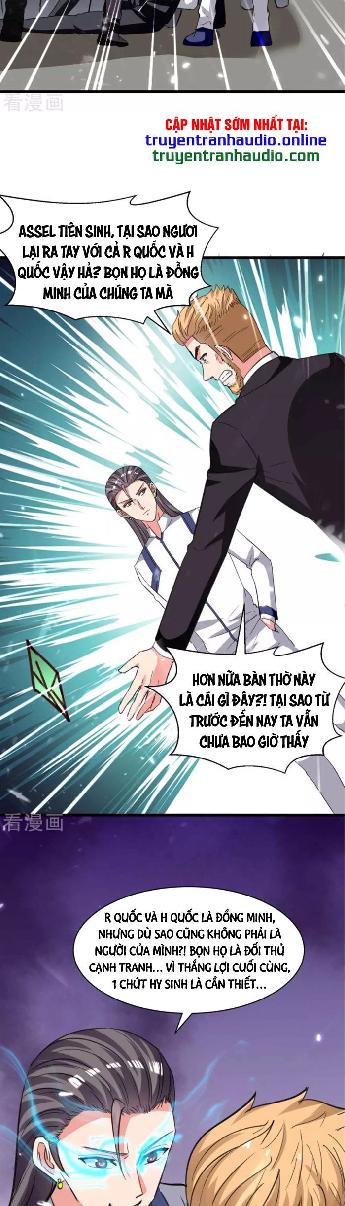 đọc truyện Trọng Sinh Khí Thiếu Quy Lai Chương 197 ảnh 15 tại Thiên Thai Truyện