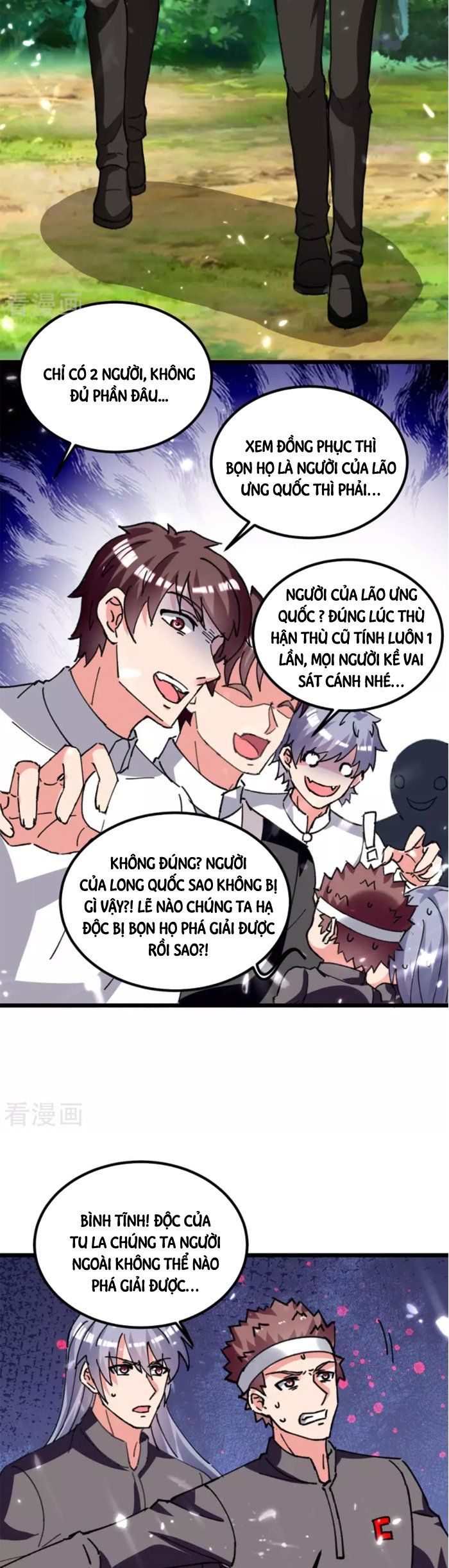 đọc truyện Trọng Sinh Khí Thiếu Quy Lai Chương 197 ảnh 6 tại Thiên Thai Truyện