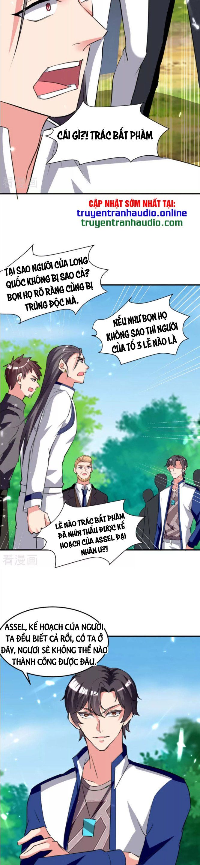 đọc truyện Trọng Sinh Khí Thiếu Quy Lai Chương 198 ảnh 5 tại Thiên Thai Truyện