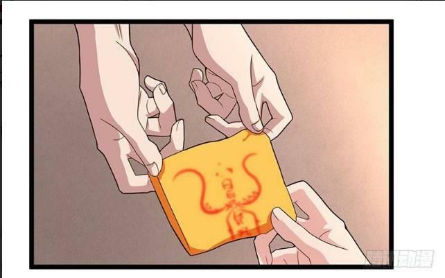 đọc truyện Trọng Sinh Khí Thiếu Quy Lai Chương 20 ảnh 24 tại Thiên Thai Truyện