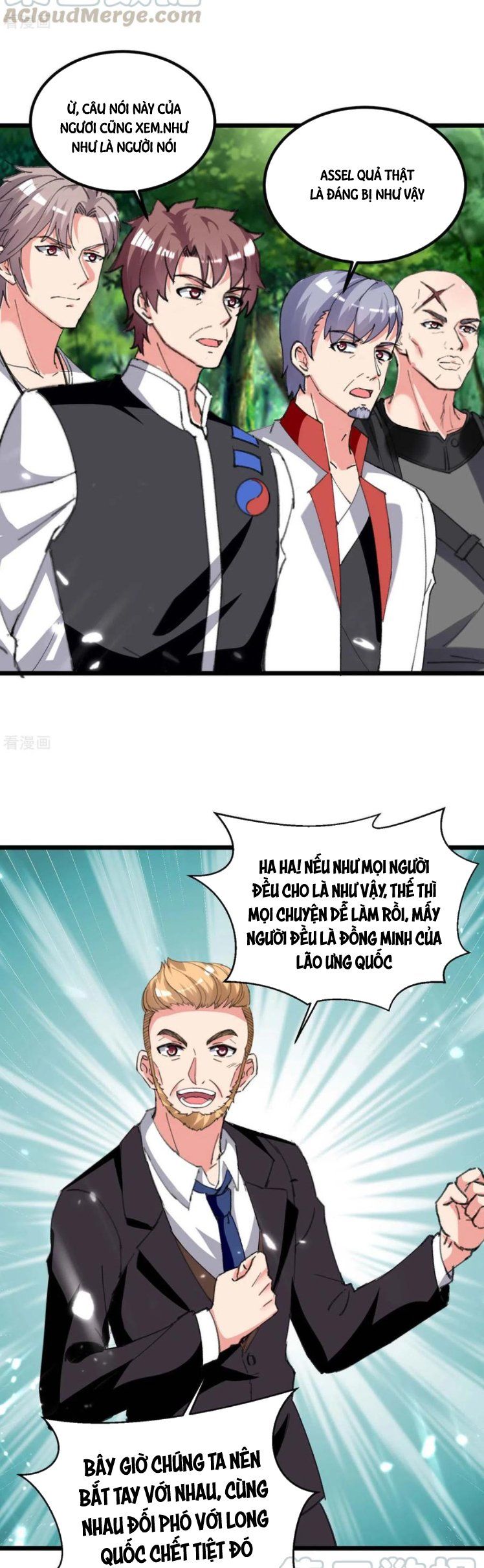 đọc truyện Trọng Sinh Khí Thiếu Quy Lai Chương 220 ảnh 14 tại Thiên Thai Truyện