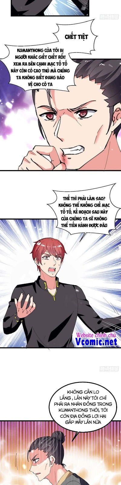 đọc truyện Trọng Sinh Khí Thiếu Quy Lai Chương 231 ảnh 5 tại Thiên Thai Truyện