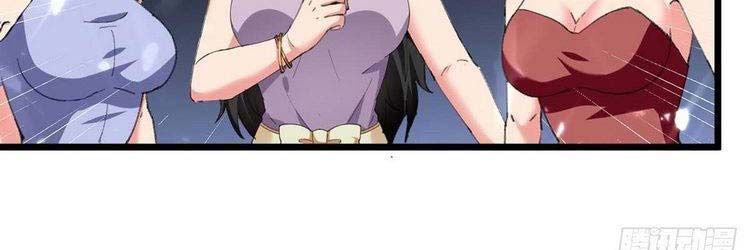 đọc truyện Trọng Sinh Khí Thiếu Quy Lai Chương 233 ảnh 110 tại Thiên Thai Truyện