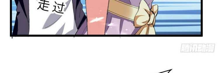 đọc truyện Trọng Sinh Khí Thiếu Quy Lai Chương 233 ảnh 124 tại Thiên Thai Truyện