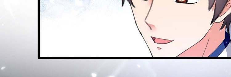 đọc truyện Trọng Sinh Khí Thiếu Quy Lai Chương 233 ảnh 21 tại Thiên Thai Truyện