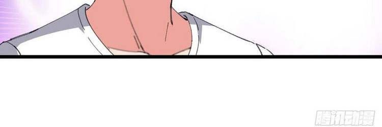 đọc truyện Trọng Sinh Khí Thiếu Quy Lai Chương 233 ảnh 30 tại Thiên Thai Truyện