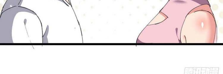 đọc truyện Trọng Sinh Khí Thiếu Quy Lai Chương 233 ảnh 40 tại Thiên Thai Truyện