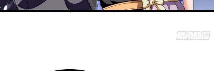 đọc truyện Trọng Sinh Khí Thiếu Quy Lai Chương 233 ảnh 72 tại Thiên Thai Truyện