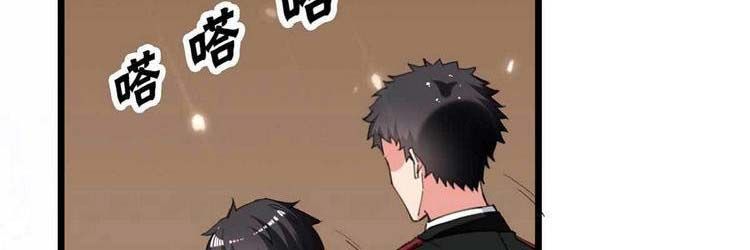 đọc truyện Trọng Sinh Khí Thiếu Quy Lai Chương 233 ảnh 90 tại Thiên Thai Truyện