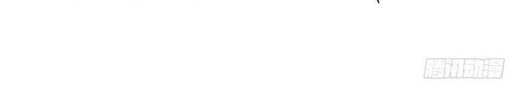 đọc truyện Trọng Sinh Khí Thiếu Quy Lai Chương 233 ảnh 97 tại Thiên Thai Truyện