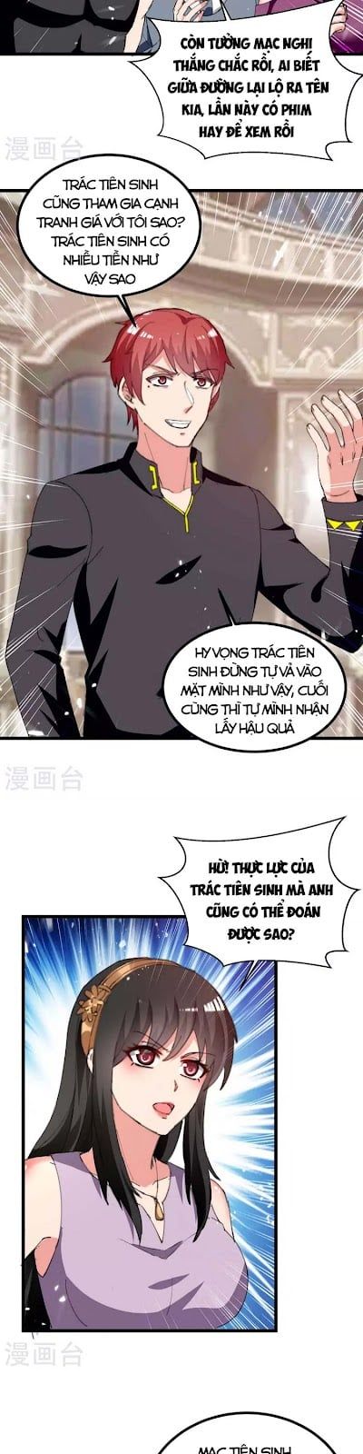 đọc truyện Trọng Sinh Khí Thiếu Quy Lai Chương 236 ảnh 10 tại Thiên Thai Truyện