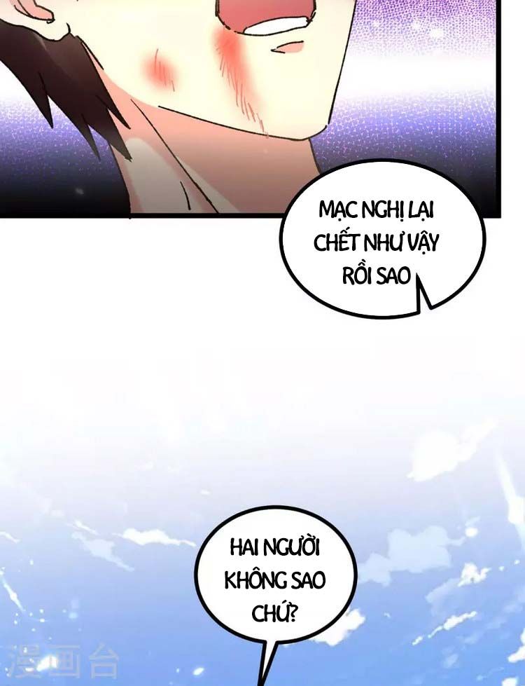 đọc truyện Trọng Sinh Khí Thiếu Quy Lai Chương 241 ảnh 18 tại Thiên Thai Truyện