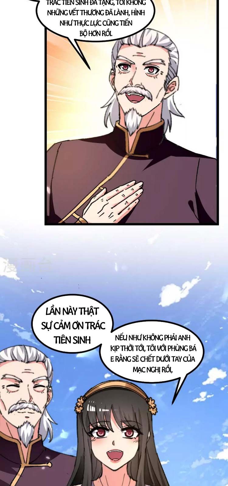 đọc truyện Trọng Sinh Khí Thiếu Quy Lai Chương 241 ảnh 20 tại Thiên Thai Truyện