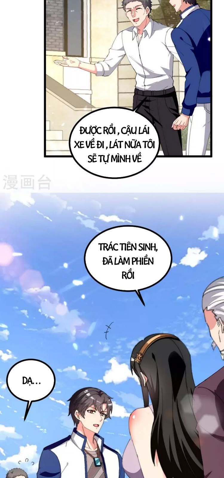 đọc truyện Trọng Sinh Khí Thiếu Quy Lai Chương 242 ảnh 20 tại Thiên Thai Truyện