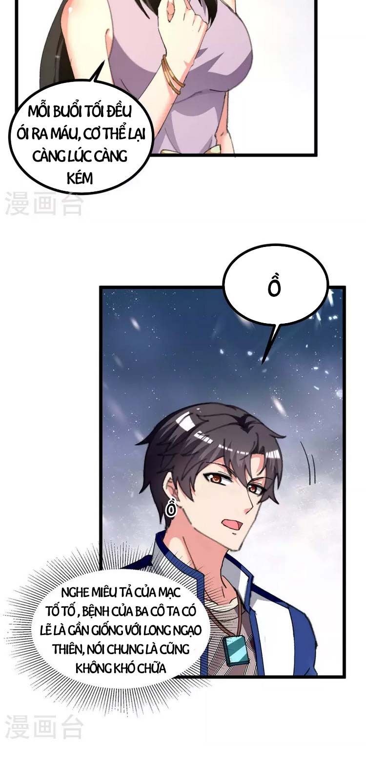 đọc truyện Trọng Sinh Khí Thiếu Quy Lai Chương 242 ảnh 23 tại Thiên Thai Truyện