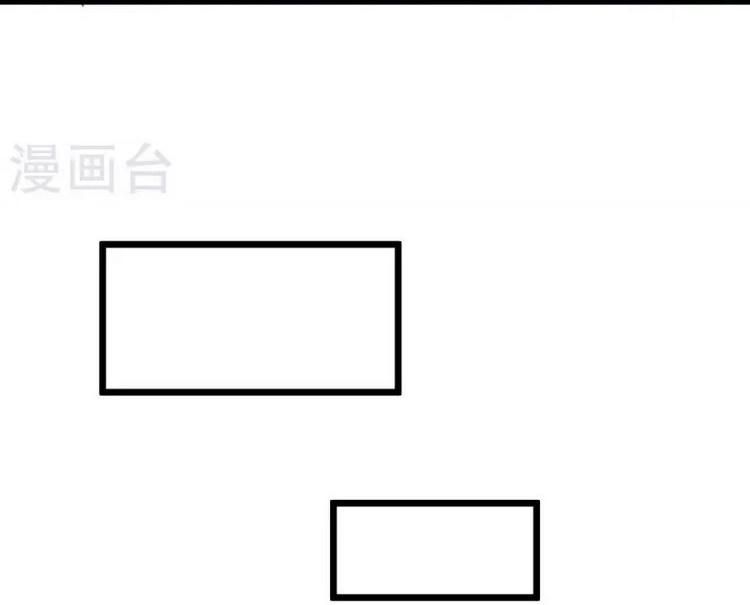 đọc truyện Trọng Sinh Khí Thiếu Quy Lai Chương 244 ảnh 32 tại Thiên Thai Truyện