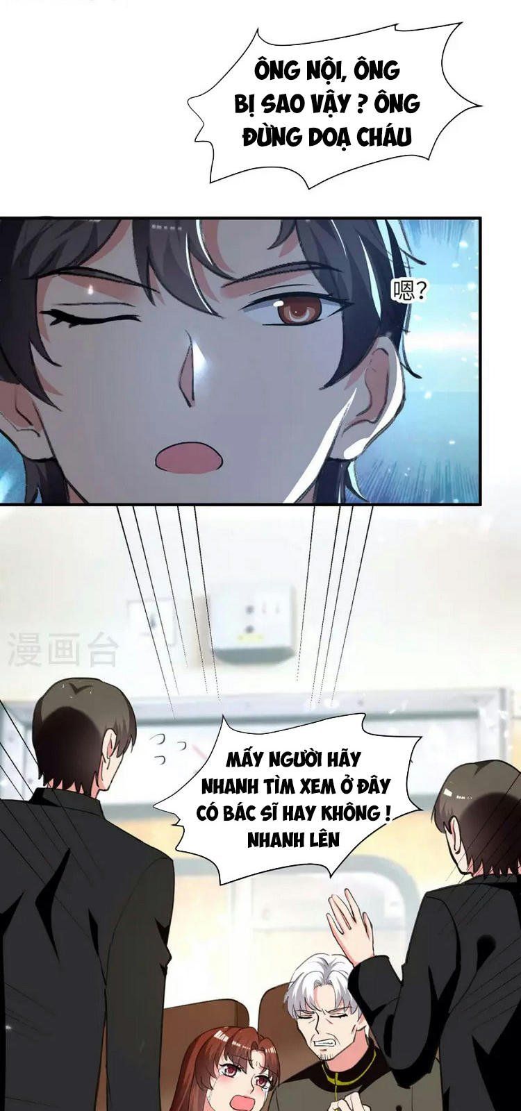 đọc truyện Trọng Sinh Khí Thiếu Quy Lai Chương 245 ảnh 15 tại Thiên Thai Truyện