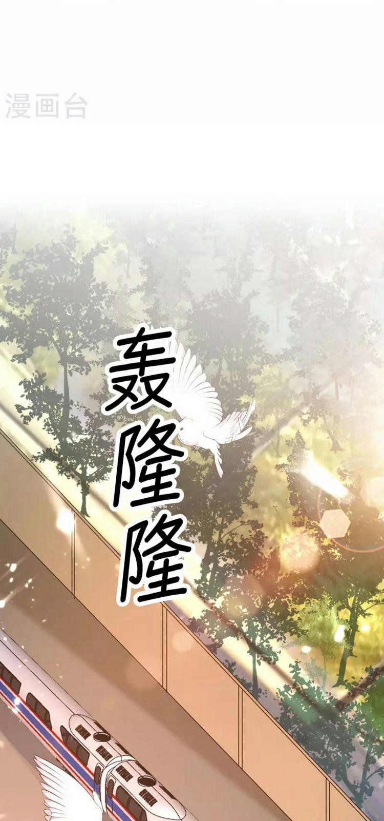 đọc truyện Trọng Sinh Khí Thiếu Quy Lai Chương 245 ảnh 11 tại Thiên Thai Truyện