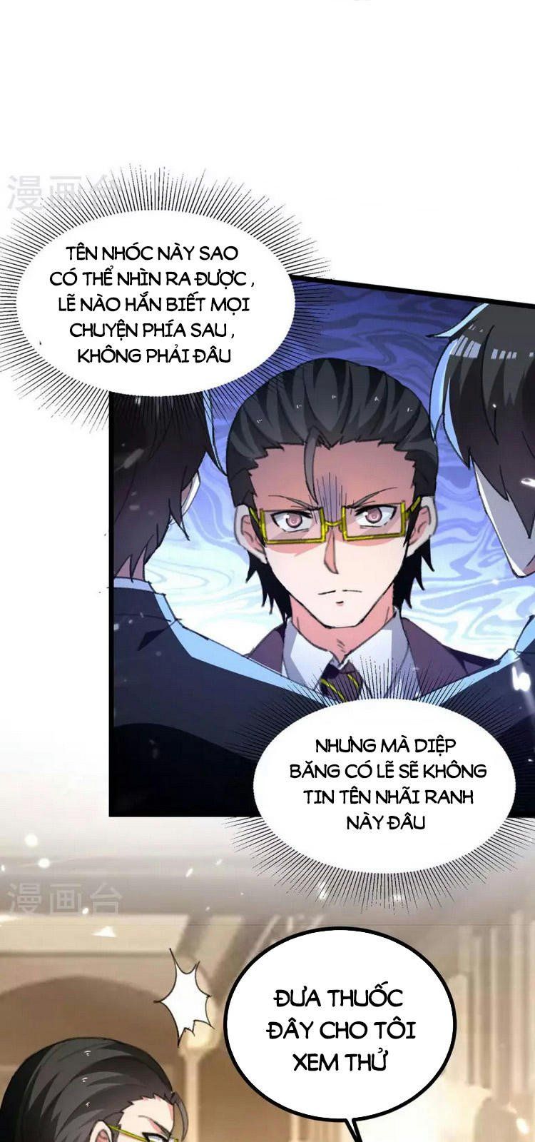 đọc truyện Trọng Sinh Khí Thiếu Quy Lai Chương 246 ảnh 17 tại Thiên Thai Truyện