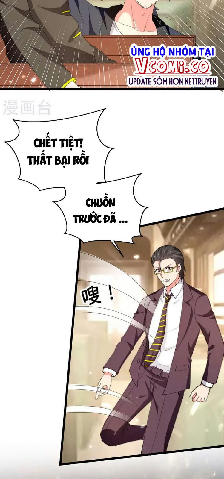 đọc truyện Trọng Sinh Khí Thiếu Quy Lai Chương 246 ảnh 25 tại Thiên Thai Truyện