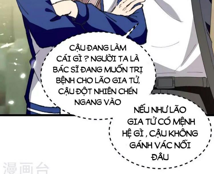 đọc truyện Trọng Sinh Khí Thiếu Quy Lai Chương 246 ảnh 5 tại Thiên Thai Truyện