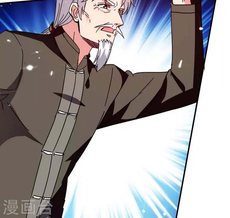 đọc truyện Trọng Sinh Khí Thiếu Quy Lai Chương 249 ảnh 16 tại Thiên Thai Truyện