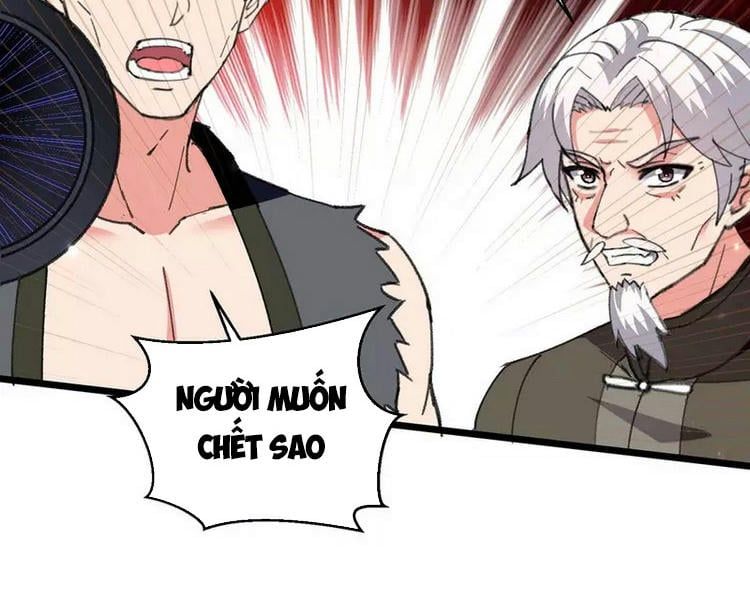 đọc truyện Trọng Sinh Khí Thiếu Quy Lai Chương 250 ảnh 7 tại Thiên Thai Truyện