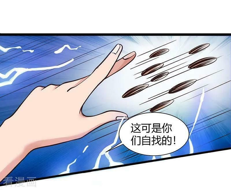 đọc truyện Trọng Sinh Khí Thiếu Quy Lai Chương 28 ảnh 27 tại Thiên Thai Truyện