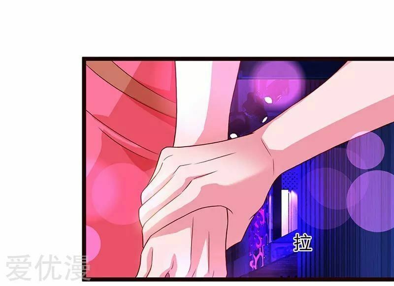 đọc truyện Trọng Sinh Khí Thiếu Quy Lai Chương 31 ảnh 16 tại Thiên Thai Truyện