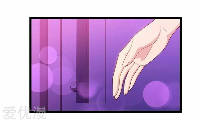 đọc truyện Trọng Sinh Khí Thiếu Quy Lai Chương 31 ảnh 21 tại Thiên Thai Truyện