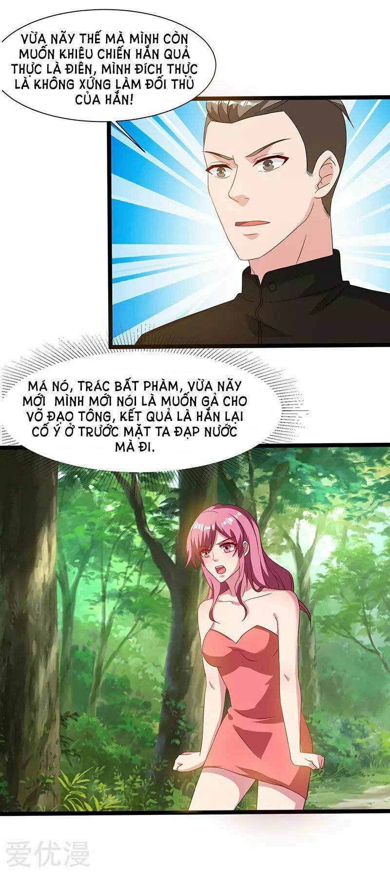 đọc truyện Trọng Sinh Khí Thiếu Quy Lai Chương 40 ảnh 30 tại Thiên Thai Truyện