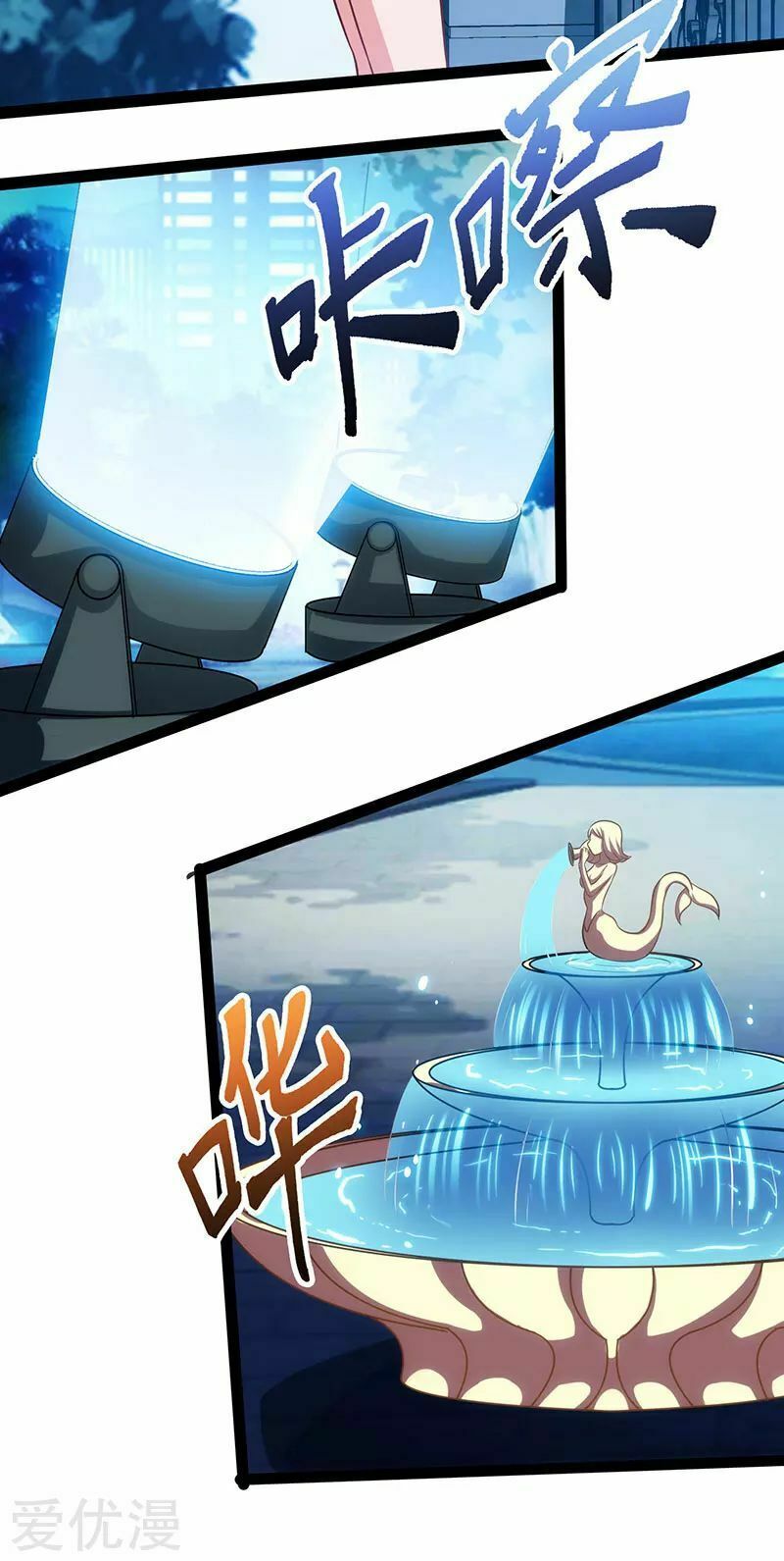 đọc truyện Trọng Sinh Khí Thiếu Quy Lai Chương 45 ảnh 12 tại Thiên Thai Truyện