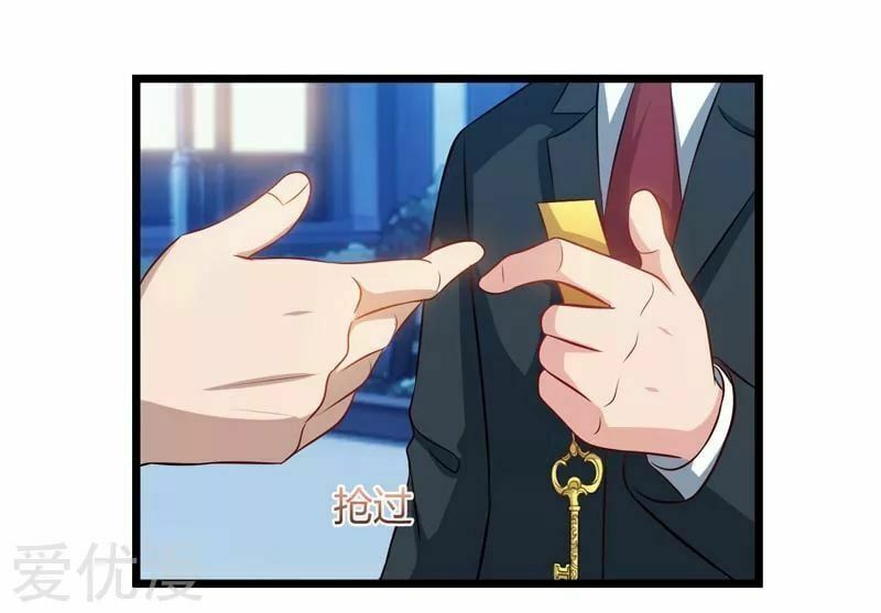 đọc truyện Trọng Sinh Khí Thiếu Quy Lai Chương 45 ảnh 6 tại Thiên Thai Truyện