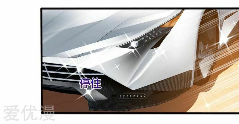 đọc truyện Trọng Sinh Khí Thiếu Quy Lai Chương 47 ảnh 15 tại Thiên Thai Truyện