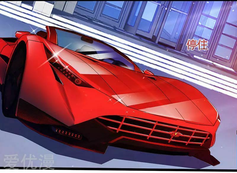 đọc truyện Trọng Sinh Khí Thiếu Quy Lai Chương 49 ảnh 7 tại Thiên Thai Truyện