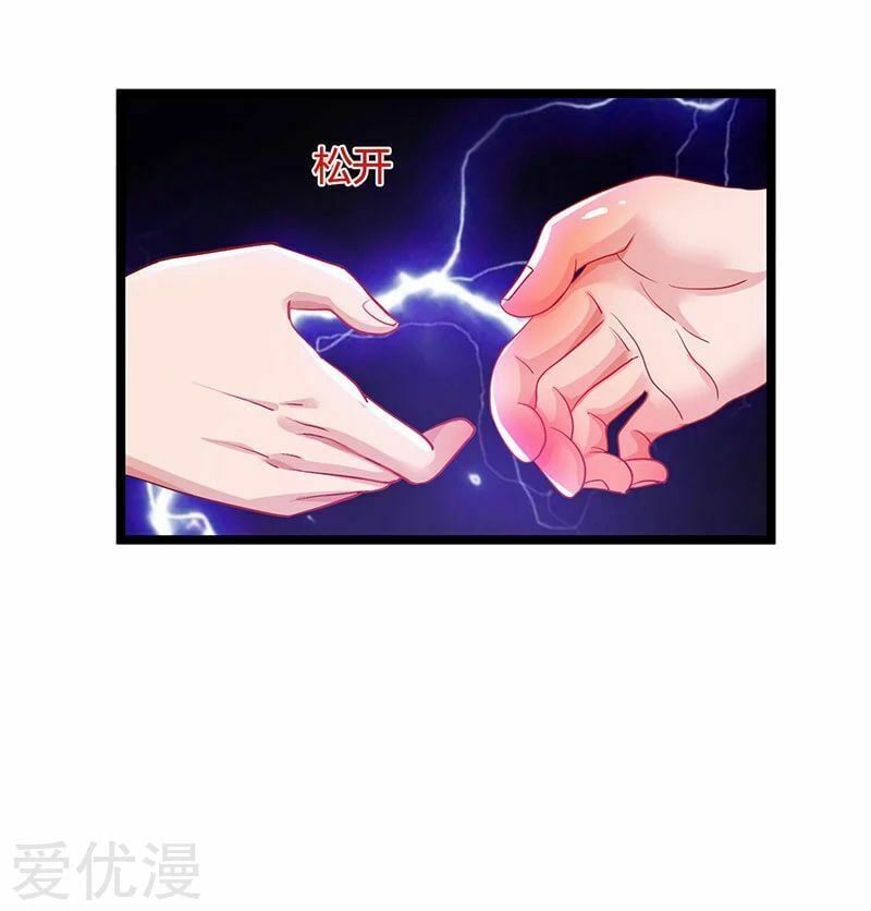 đọc truyện Trọng Sinh Khí Thiếu Quy Lai Chương 50 ảnh 13 tại Thiên Thai Truyện