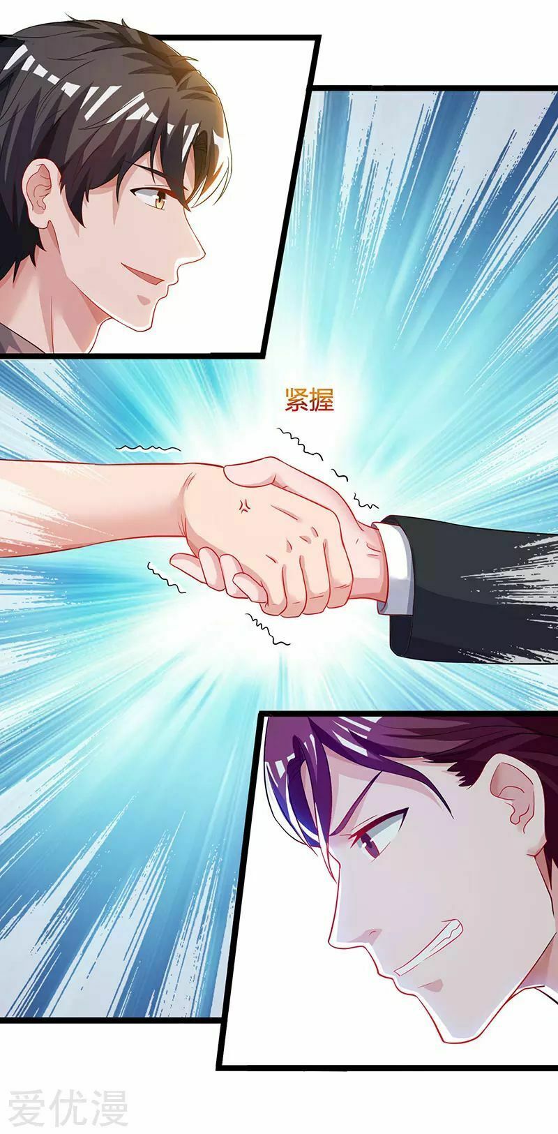 đọc truyện Trọng Sinh Khí Thiếu Quy Lai Chương 50 ảnh 10 tại Thiên Thai Truyện