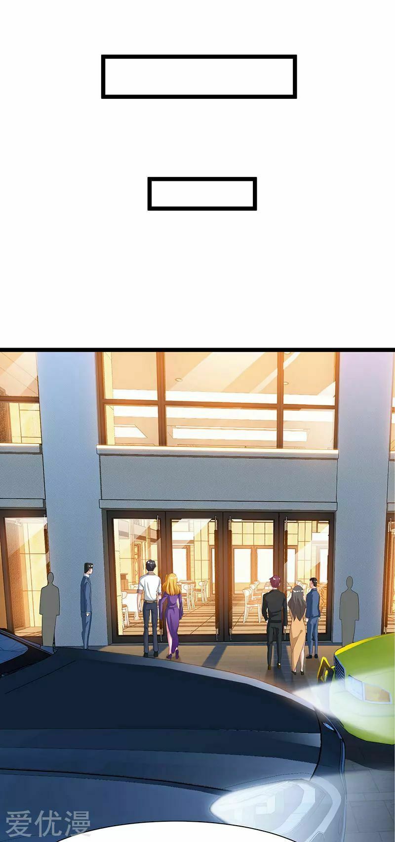 đọc truyện Trọng Sinh Khí Thiếu Quy Lai Chương 54 ảnh 4 tại Thiên Thai Truyện