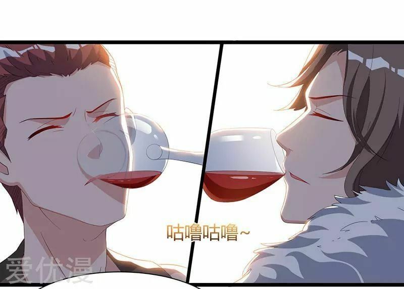 đọc truyện Trọng Sinh Khí Thiếu Quy Lai Chương 57 ảnh 22 tại Thiên Thai Truyện