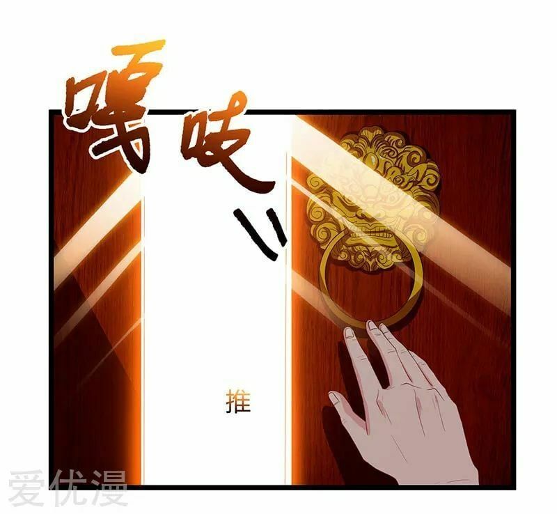 đọc truyện Trọng Sinh Khí Thiếu Quy Lai Chương 59 ảnh 16 tại Thiên Thai Truyện