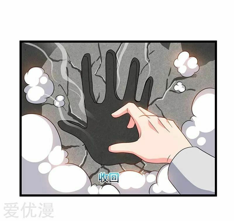 đọc truyện Trọng Sinh Khí Thiếu Quy Lai Chương 59 ảnh 32 tại Thiên Thai Truyện