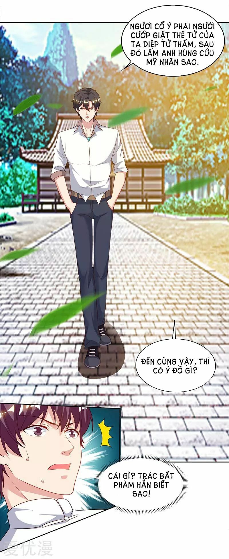 đọc truyện Trọng Sinh Khí Thiếu Quy Lai Chương 65 ảnh 17 tại Thiên Thai Truyện