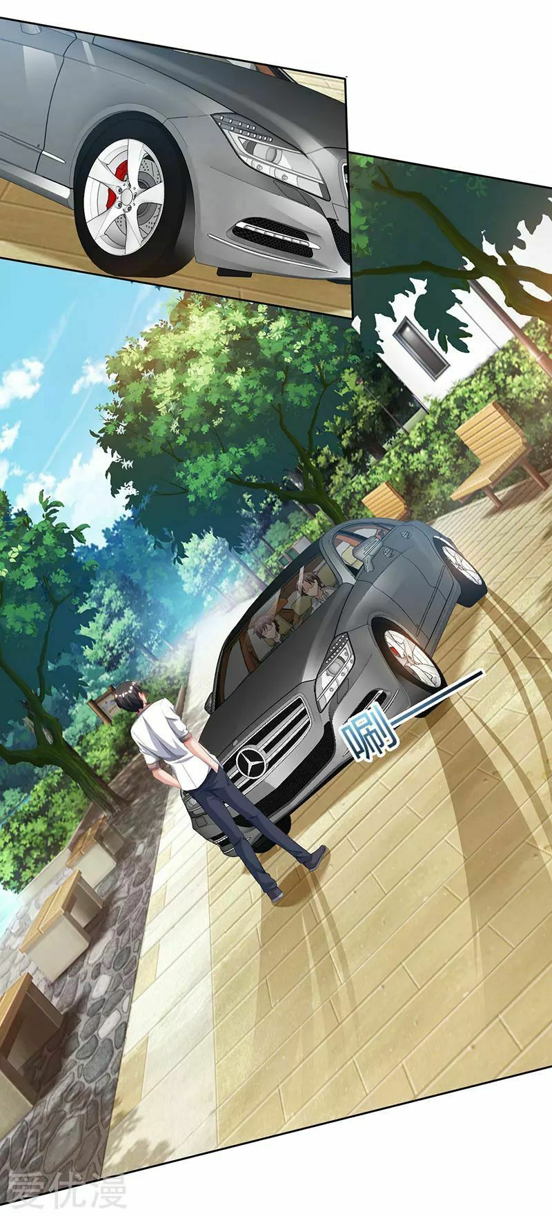 đọc truyện Trọng Sinh Khí Thiếu Quy Lai Chương 68 ảnh 22 tại Thiên Thai Truyện