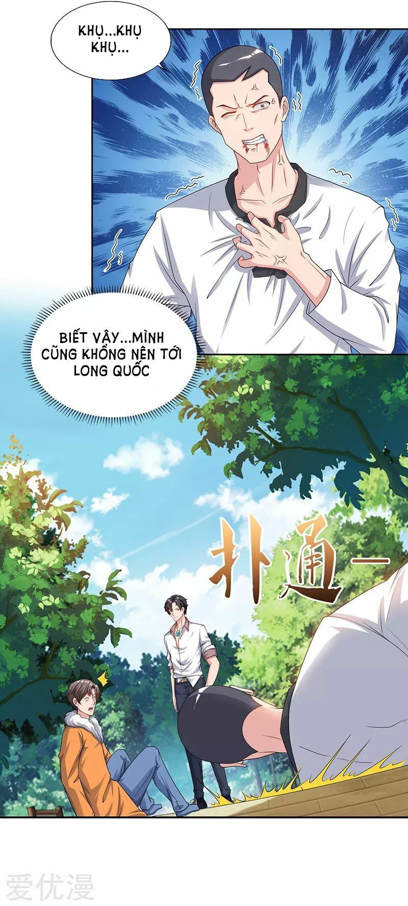 đọc truyện Trọng Sinh Khí Thiếu Quy Lai Chương 69 ảnh 12 tại Thiên Thai Truyện