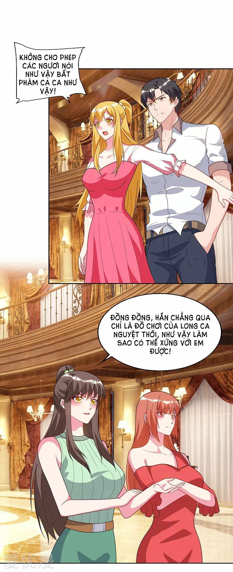 đọc truyện Trọng Sinh Khí Thiếu Quy Lai Chương 70 ảnh 6 tại Thiên Thai Truyện