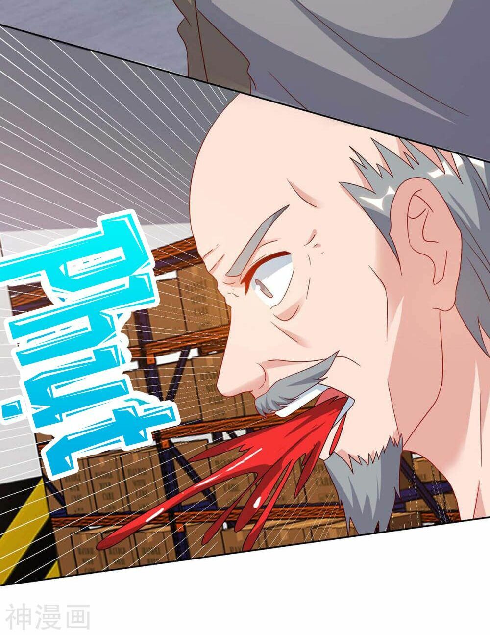 đọc truyện Trọng Sinh Khí Thiếu Quy Lai Chương 80 ảnh 19 tại Thiên Thai Truyện