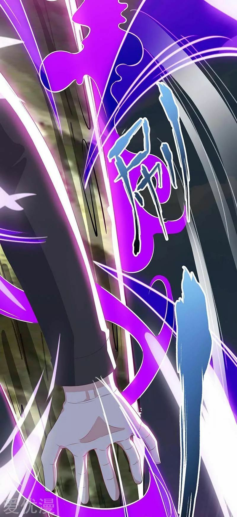 đọc truyện Trọng Sinh Khí Thiếu Quy Lai Chương 81 ảnh 22 tại Thiên Thai Truyện