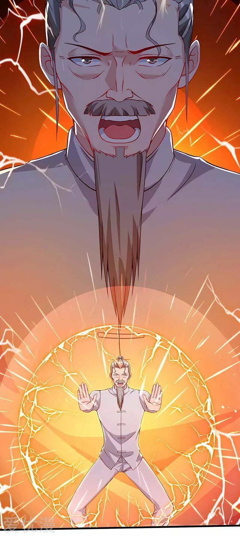 đọc truyện Trọng Sinh Khí Thiếu Quy Lai Chương 81 ảnh 25 tại Thiên Thai Truyện