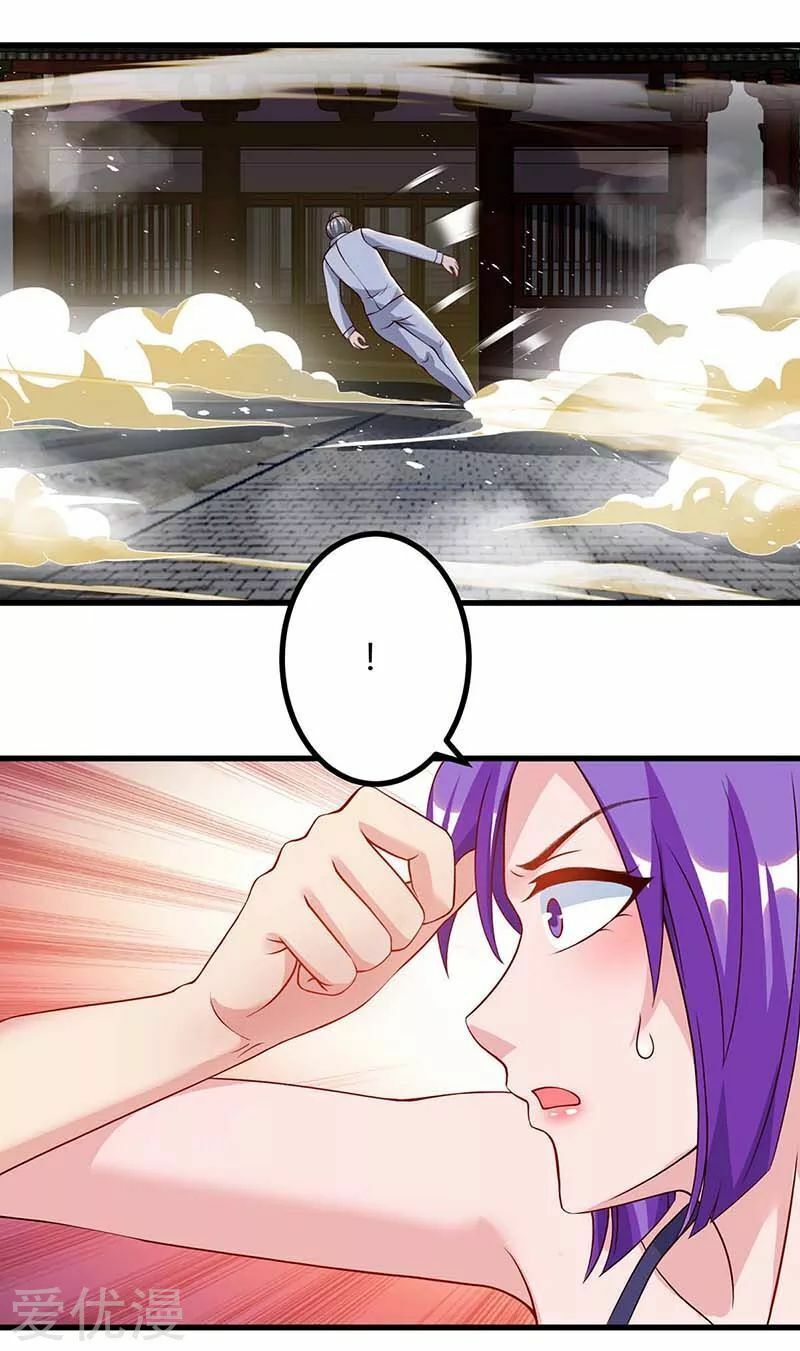 đọc truyện Trọng Sinh Khí Thiếu Quy Lai Chương 81 ảnh 29 tại Thiên Thai Truyện