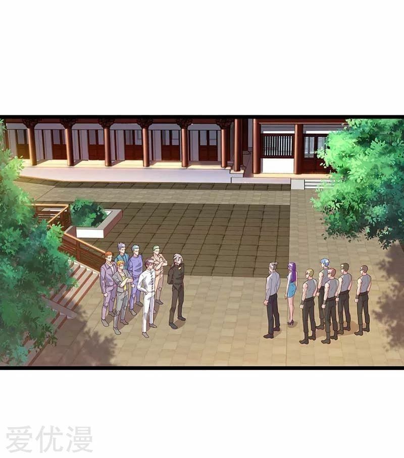 đọc truyện Trọng Sinh Khí Thiếu Quy Lai Chương 81 ảnh 7 tại Thiên Thai Truyện